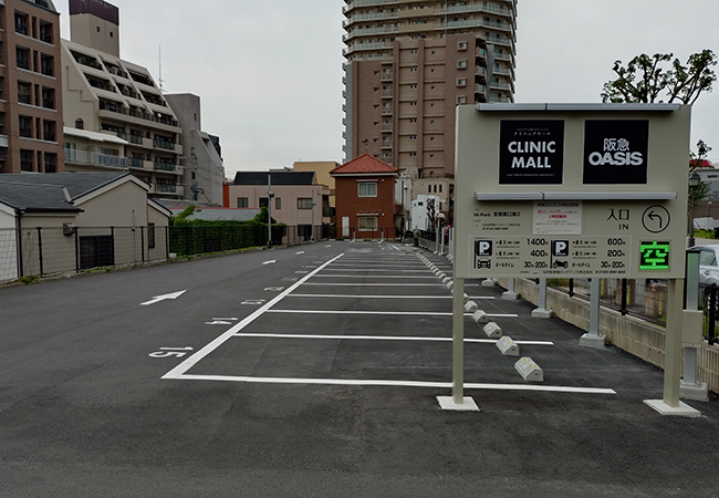 駐車場